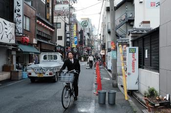 Osaka