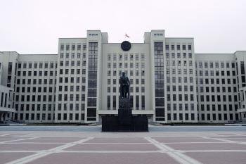 Minsk