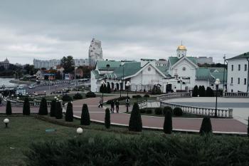 Minsk