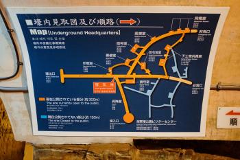 Japan-Okinawa-Naha