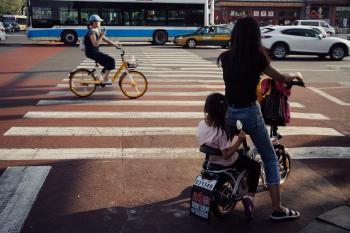 Beijing