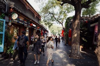 Beijing